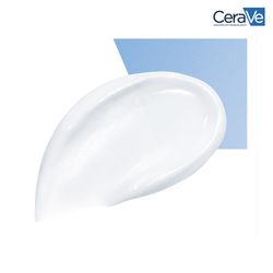 Cerave Crema Hidratante 454g