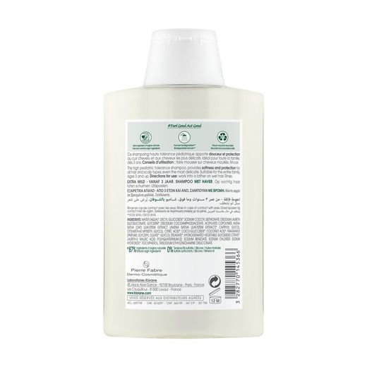 Klorane Champu Leche Avena 200ml