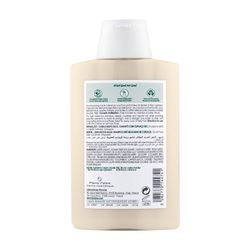Klorane Champu Manteca De Cupuaçu 200ml