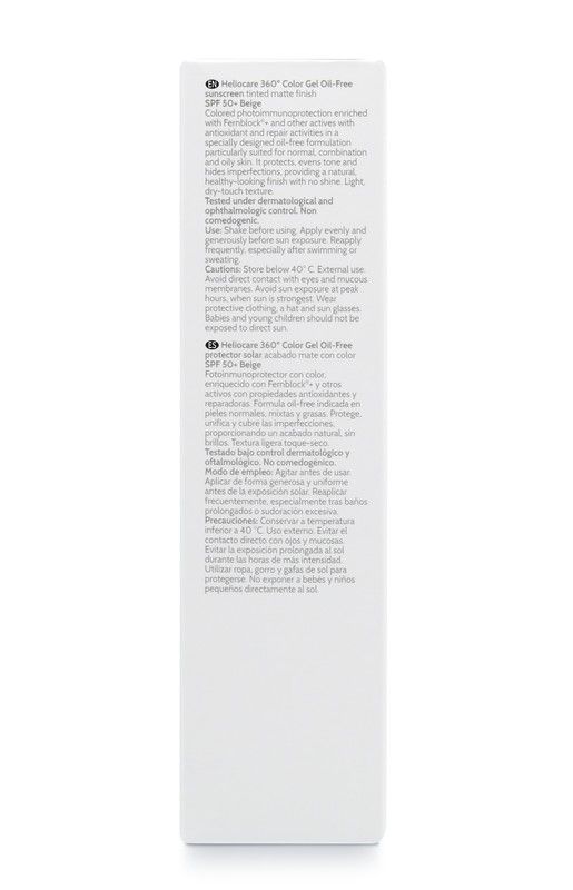 Heliocare  Gel Oil Free Beige